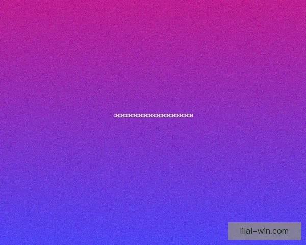 世界杯竞猜福利平台全新上线提升互动体验参与即享超值福利数据研判